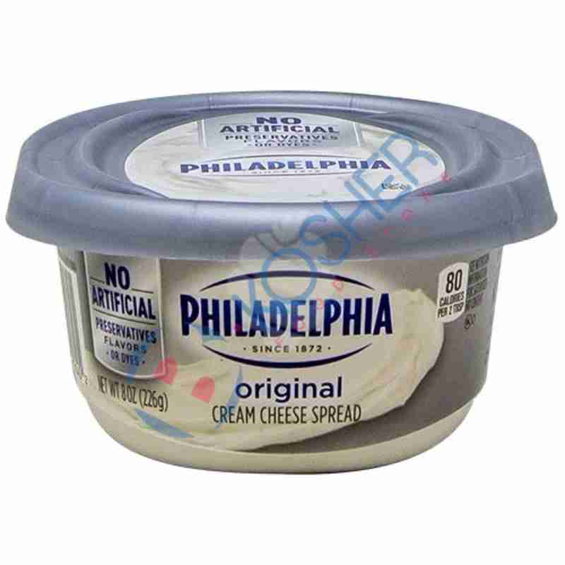 Philadelphia Original Cream Cheese (8oz)
